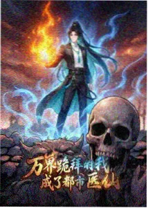 234影院动画专场第二条目占位封面